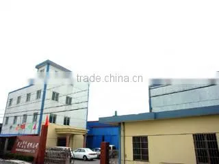 Jiashan Huahong Flocking Co., Ltd. company overview - view 2