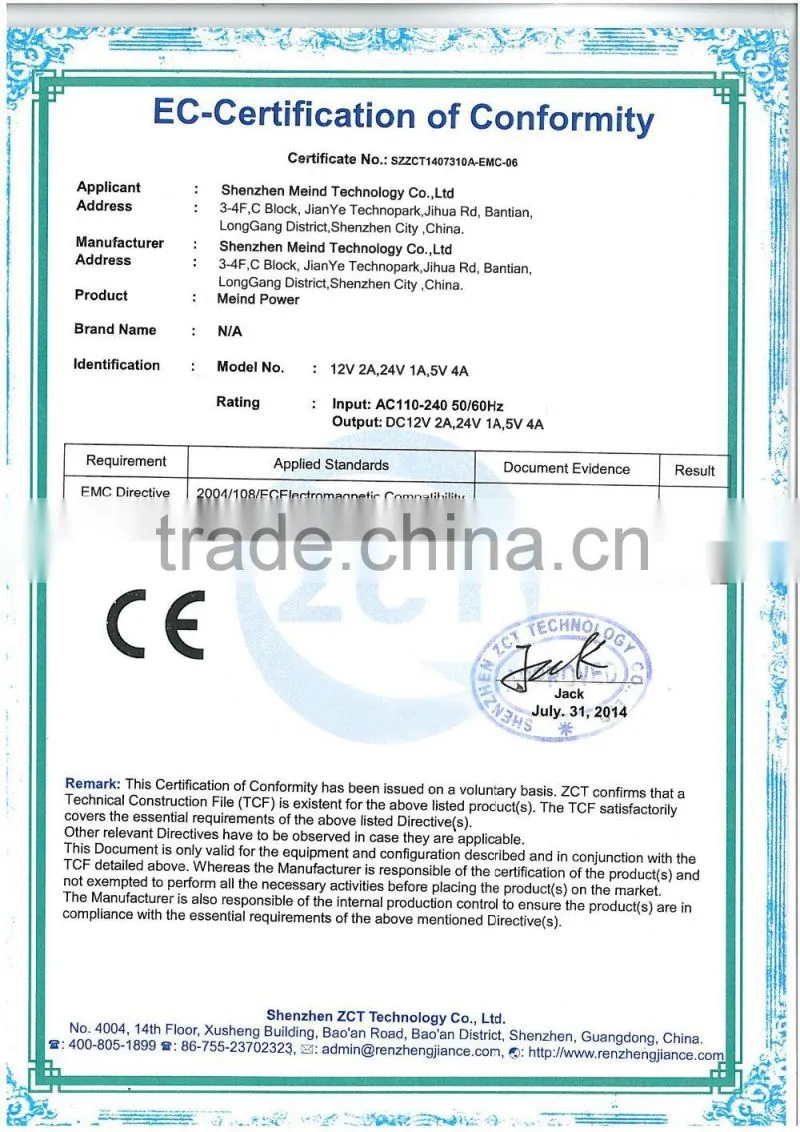 china supplier 12V 20A 240w switching power supply