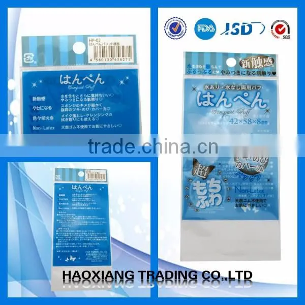 phone poly bag with header laminated poly bag ,opp plastic packing bags