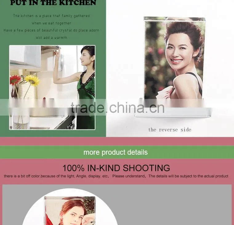Sunmeta factory Photo crystal UV crystal sublimation crystal sublimation photo crystal BSJ-08