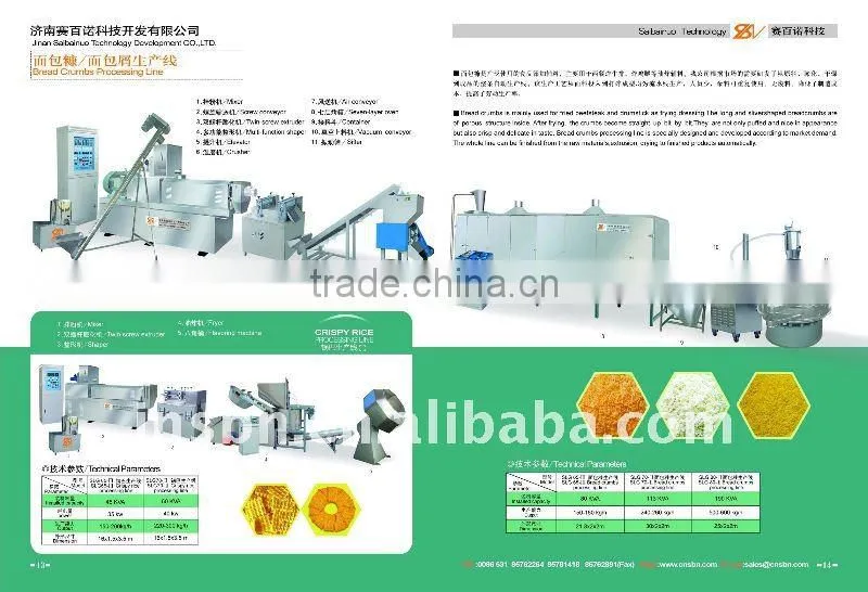 Automatic High Yield panko Bread Crumb processing line/Equipment/Processing Line