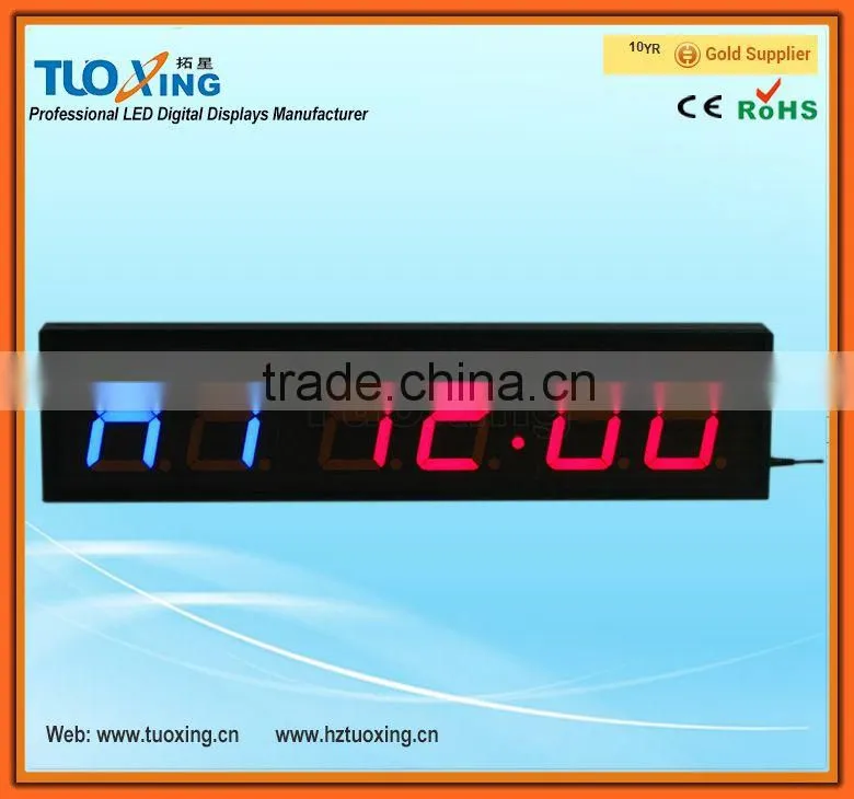4 inch 6 digit LED interval timer watch