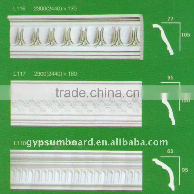 plaster gypsum cornice moulding