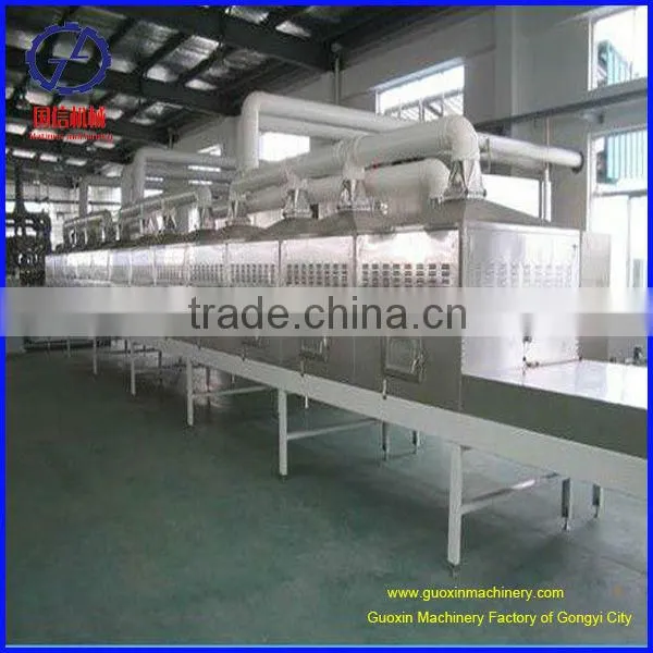 professional manufacture super quality industrial microwave drying machine with CE