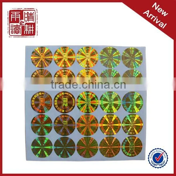 Laser printer with paper cutting, digital label printer, commercial label printers