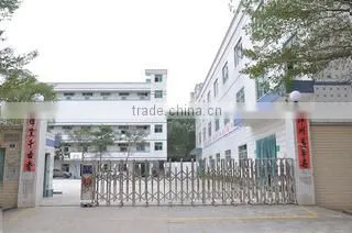 Shenzhen JoyShaker Technology Co., Ltd. company overview - view 1