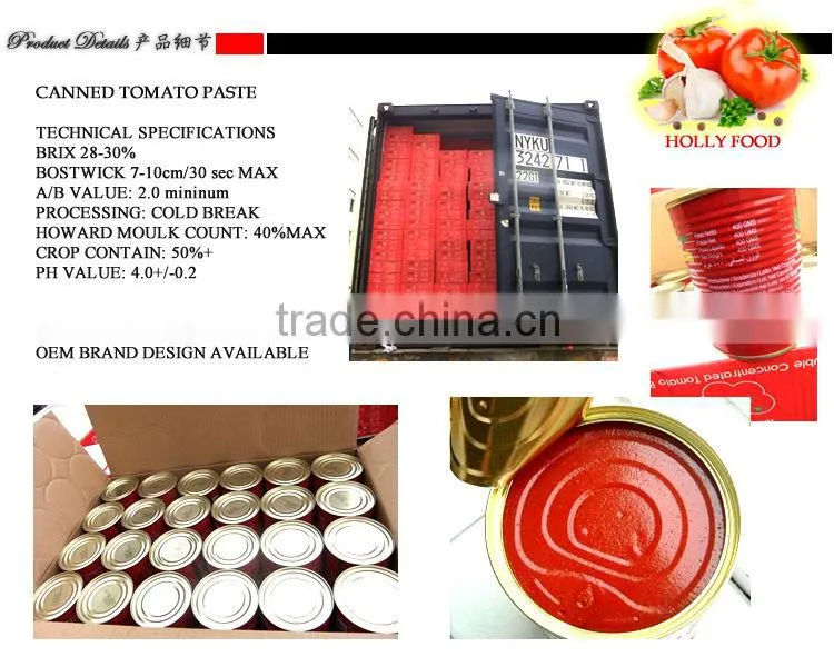 Tomato Paste Brix 28-30% CB canned packing 70g-3000g per Tins