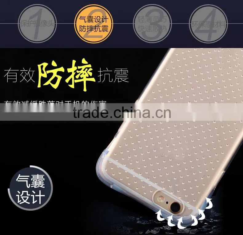 Thicken Clear TPU Case TPU Phone Case Back Cover For Huawei Mate 8