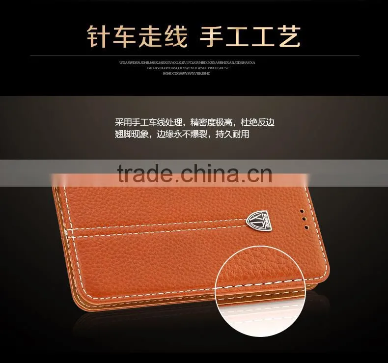 For samsung galaxy s6 case