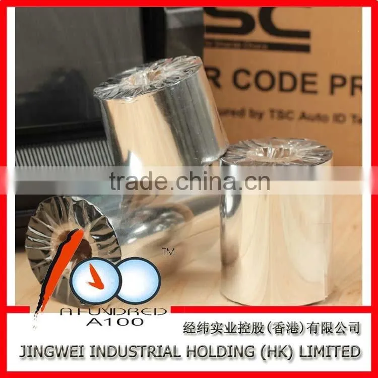 30mm~110mm*300m Thermal Wax Ribbon for Barcode Label Printing