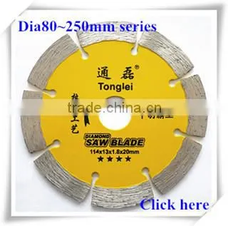 Professional manufacture 1600mm stone cutting diamond segment for cutting granite, basalt and bluestone and