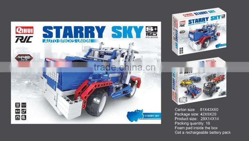 BNR900246 ROAD BLOCK Rc car plastic Building Blocks