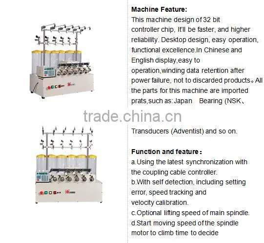 NEW!MCSH226-30 large winding machinery and equipment