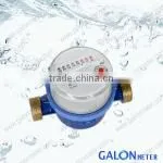 Single jet water meter