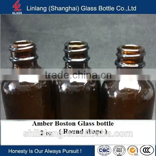 Amber glass bottle boston round 1oz