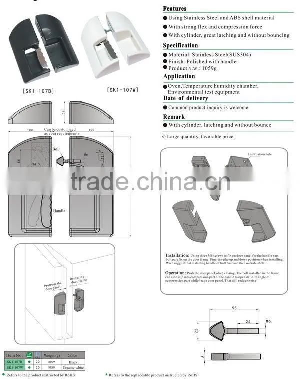By Direct China SS SK1-107 Compression Handle For Chamber And Oven