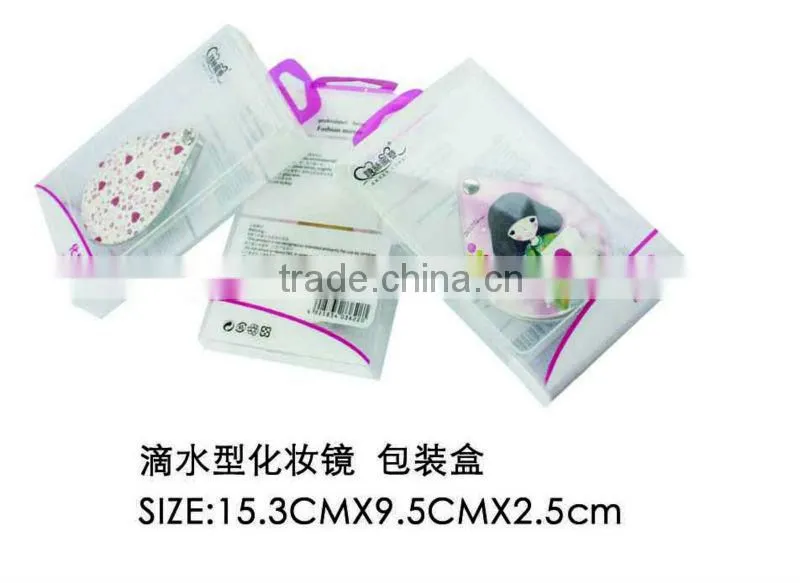 2015 hot sales cosmetic mirror glass for gift,ME310