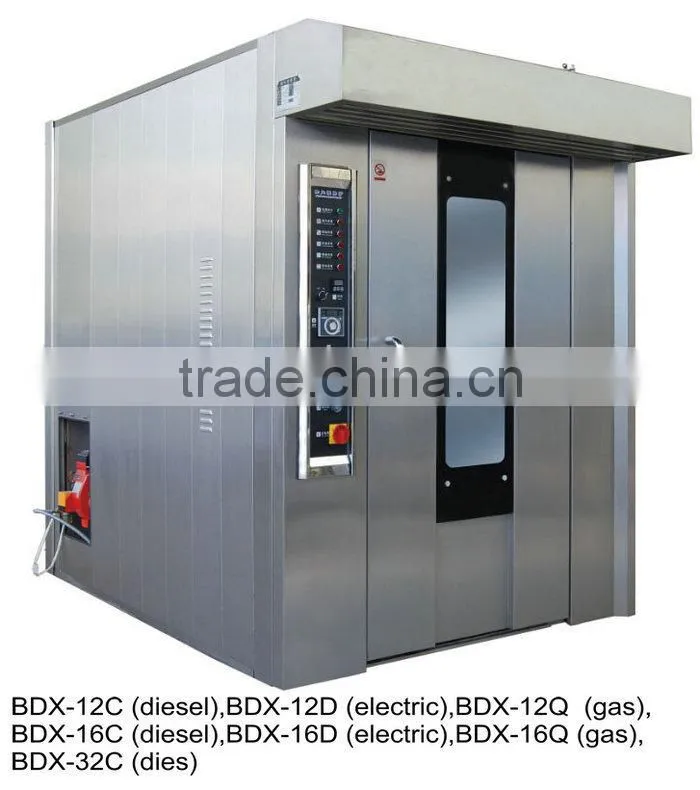 BDX-64C Low Prices Waste Emissions 64trays Diesel Baking Mini Rotary Oven