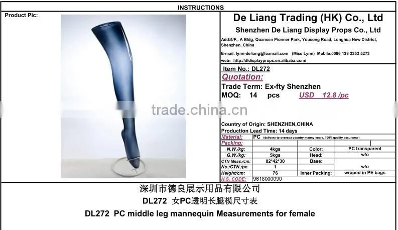 Top PC transparent leg plastic female leg mannequin