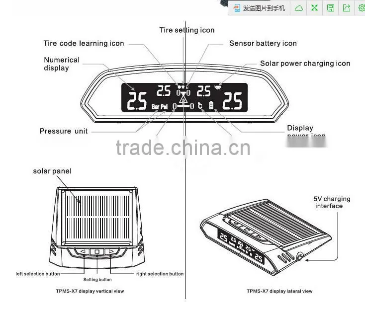 solar power supply TPMS with life long energy conservation and easy instollation
