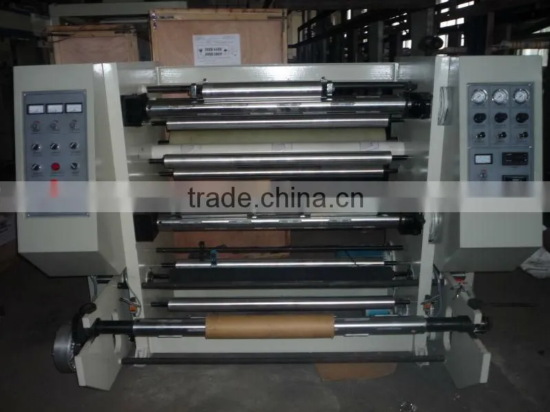 QFJ automatic slitting machine