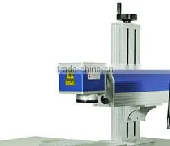 Keyland 10W high performance mini laser marker for small metal parts