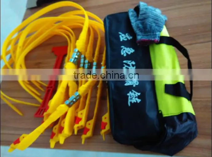 2015 NEW TPU EMERGENCY SNOW CHAINS