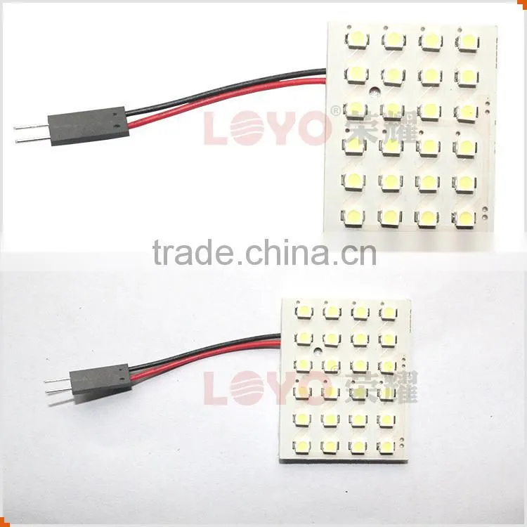 Best Selling PCB car accessories