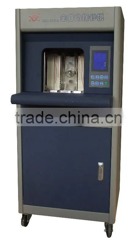 Banknote strapping machine KXJ-30H