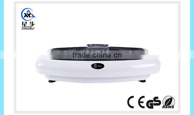 Ultrathin vibration body slimmer machine
