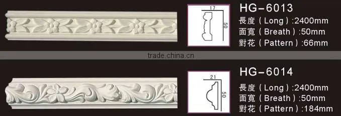 pu polyurethane elegant corner and frames moulding/pu polyurethane wall corners and frames moulding for interior decoration