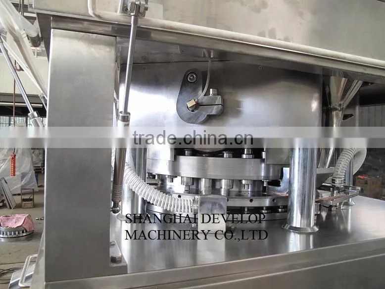 ZP680C High Speed medicine Tablet Press machine