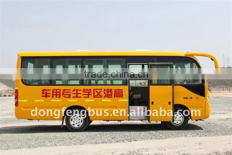 Dongfeng School bus EQ6660