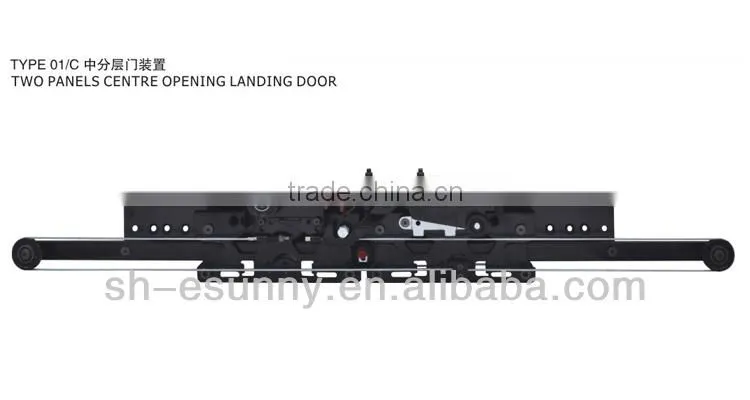 hall door /centre opening landing door /Selcom Type shaft door
