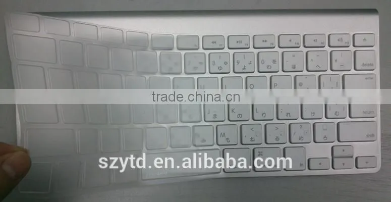 japanese TPU keyboard skin for macbook