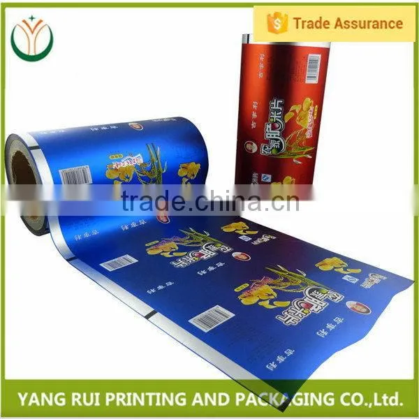 Alibaba express Various Materials custom plastic film rolls,lamination automatic package film flow
