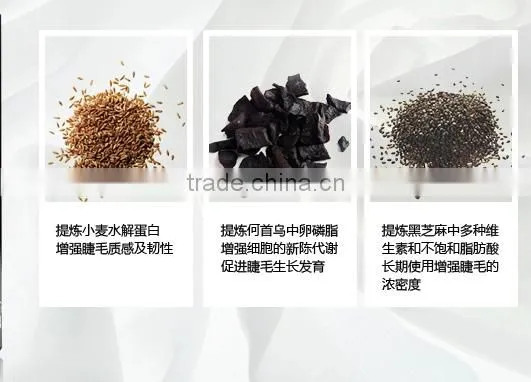 2014 Top Quality EYELASH Extension love alpha 3d Mascara Fiber