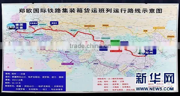 Railway transportation service from China to Almaty/Kazakhstan