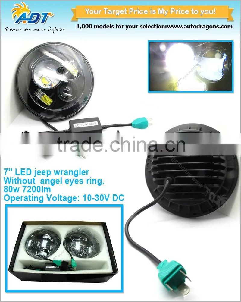 High quality 7'' jeep wrangler lamp led 7" car without angel eyes ring