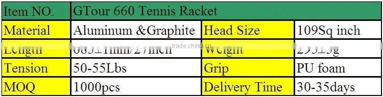 GTour 660 good design aluminium &carbon tennis racket professional player/tennis training equipment/racquet