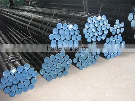 mild steel pipe