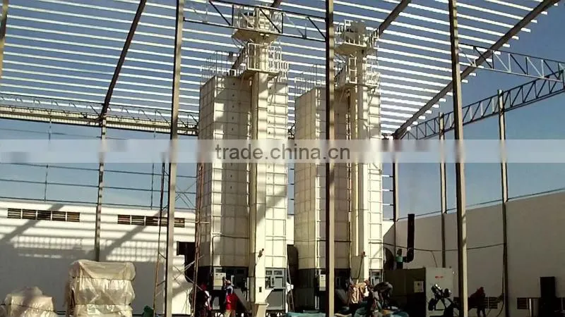 rice dryer