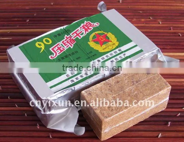 Good quality compressed biscuit machine made in Shanghai China