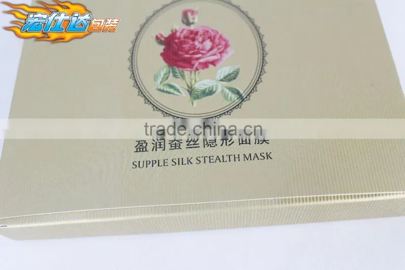 High quality fashionable printed face mask cosmetic box wholesale