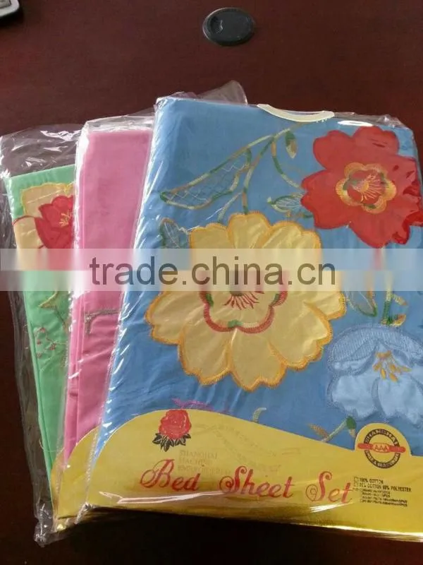 Africa fashionable bedding Embroidered set 100% polyester