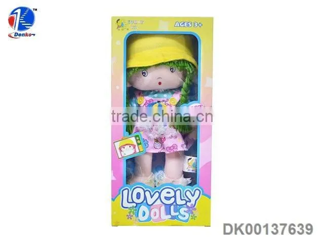 Beautiful Dreaming Stuffed Plush Toy Wholesale