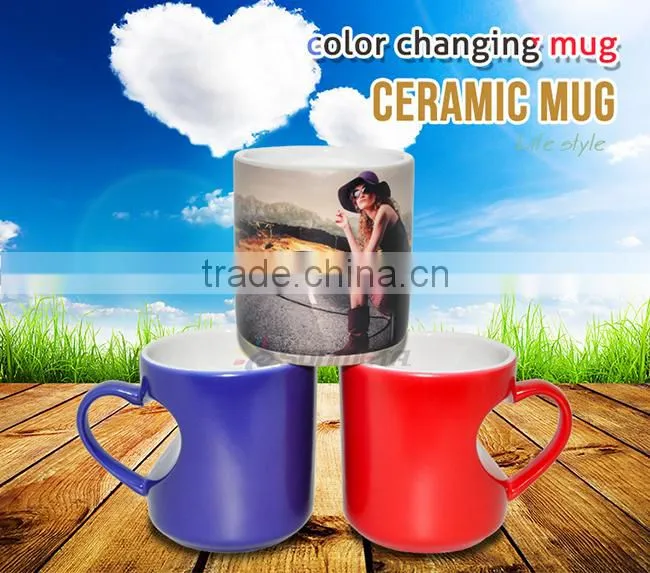 Hot Sale Sublimation Coated Ceramic Magic Mug ( SKB05X)