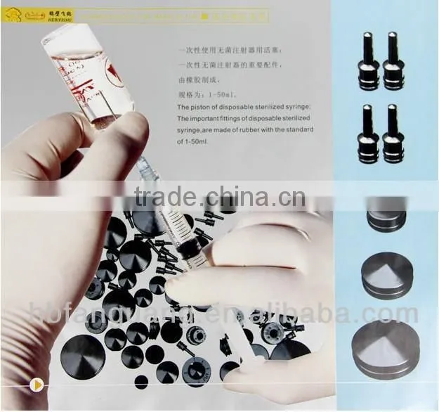 disposable rubber syringe gasket