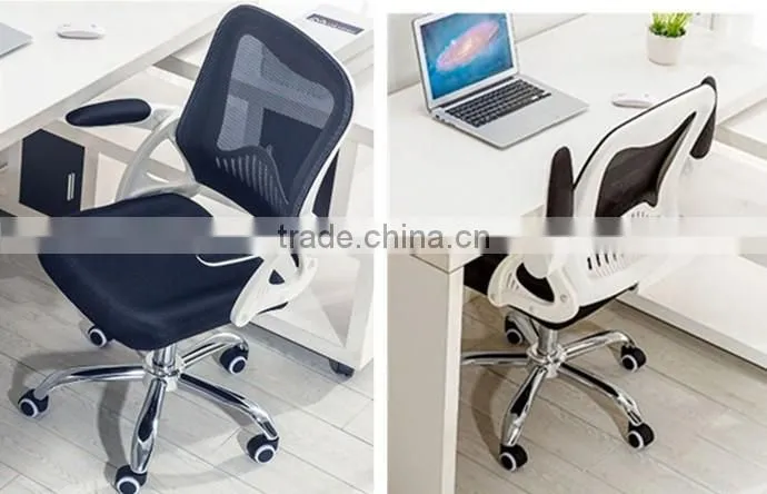 Wholesale Price Arm Chair Furniture Mid Back Ergonomic Mesh Meeting Room Chair without Wheels