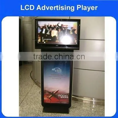 42 inch HD floor stand lcd ad player digital signage kiosk